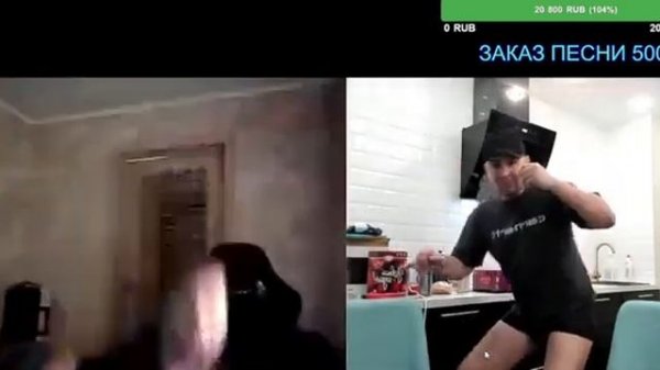 Бой через экран Дмитрий Серов Чат Рулетка