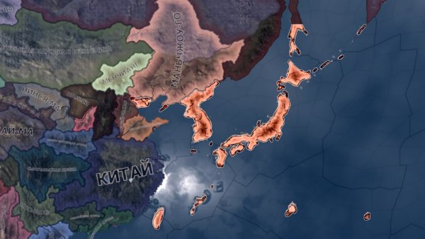 РАСШИРЕНИЕ ЯПОНИИ В КИТАЙ В HOI4