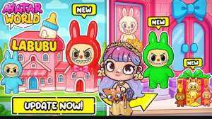 Labubu в Avatar World