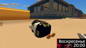 Анонс вестей недели 15.02.26