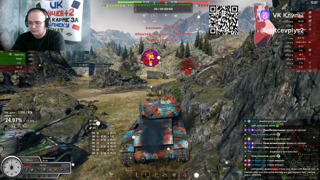 Моменты из игр 14