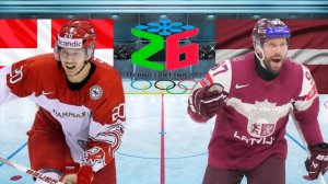 ХОККЕЙ ОЛИМПИАДА МУЖЧИНЫ.  ДАНИЯ - ЛАТВИЯ.  ТЕКСТОВАЯ ОНЛАЙН ТРАНСЛЯЦИЯ