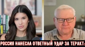 Россия НАНЕСЛА ОТВЕТНЫЙ УДАР за теракт : «Украина прекращает СУЩЕСТВОВАТЬ как государство»