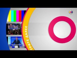 Уход на профилактику канала КВН ТВ 15.10.2025