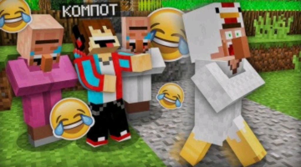 ЗРЯ ЖИТЕЛЬ ПОСПОРИЛ СО МНОЙ В МАЙНКРАФТЕ Компот смотреть онлайн