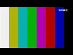 Выход с профилактики канала Россия Культура 15.10.2025