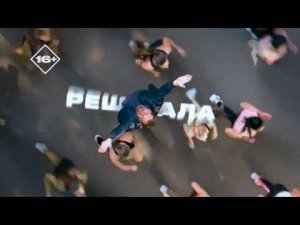 Рестарт эфира Перец International 10.11.2025