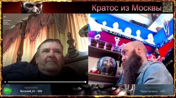 💥Подборка из восьми борзых русофобов💥Среди которых Бабичев и его подписчик💥чатрулетка с одичалыми