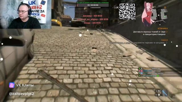 Моменты из игр 3