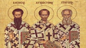 Собор трёх великих вселенских учителей - Василия Великого, Григория Богослова и Иоанна Златоуста