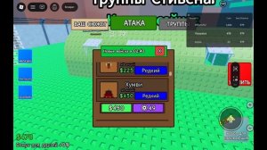 драка произошла