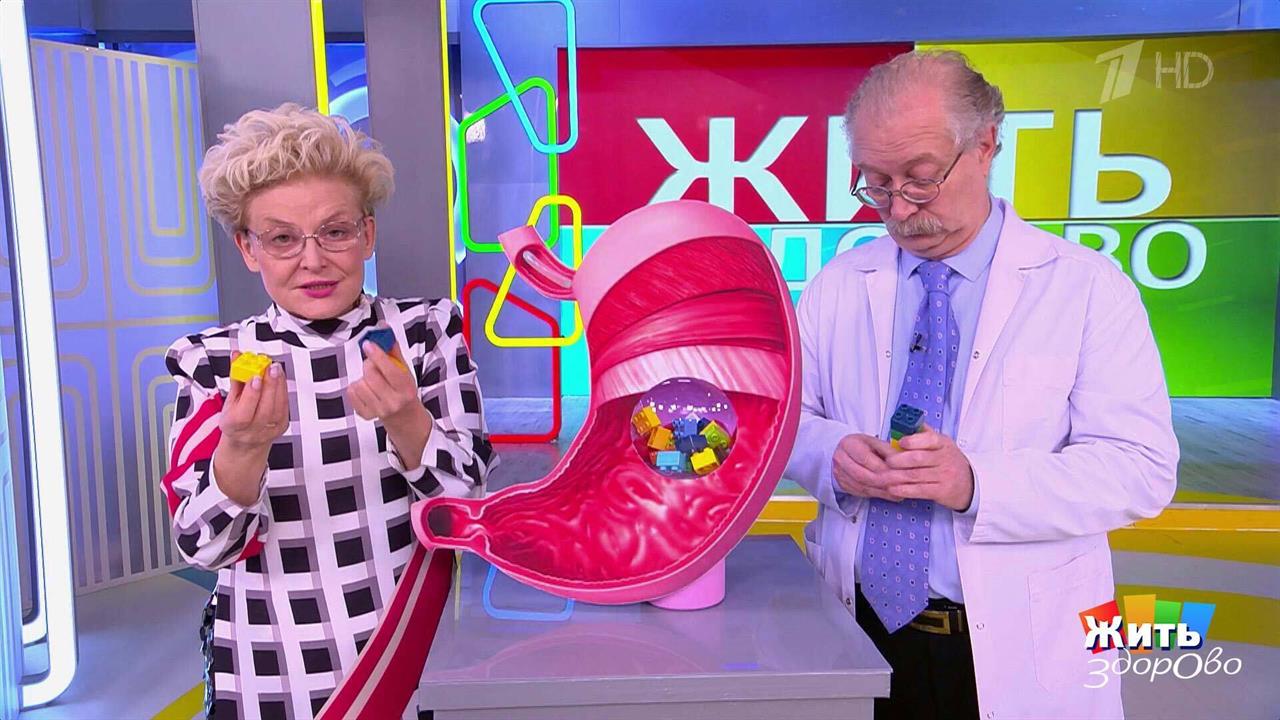 Коллаген в бутылке - обещание, а не чудо. Жить здорово! Фрагмент выпуска от 13.02.2026 смотреть онлайн