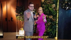 Наш промо ролик
