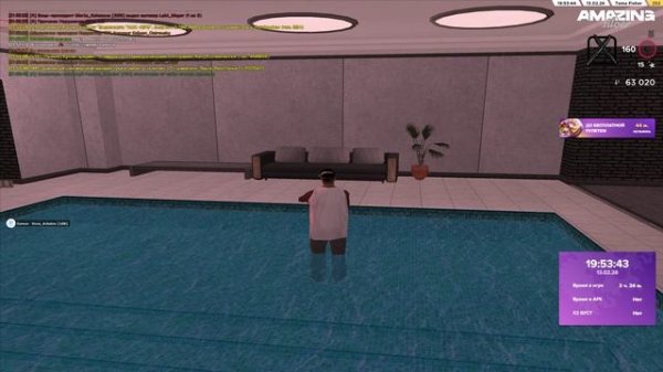 AMAZING ONLINE 2026-02-13 21-53-44