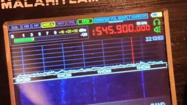 gsm стоп фильтр для радио