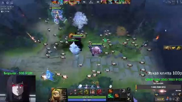 ЗАРУБА 6000 ММР НА ЛОУ ПОРЯДКЕ