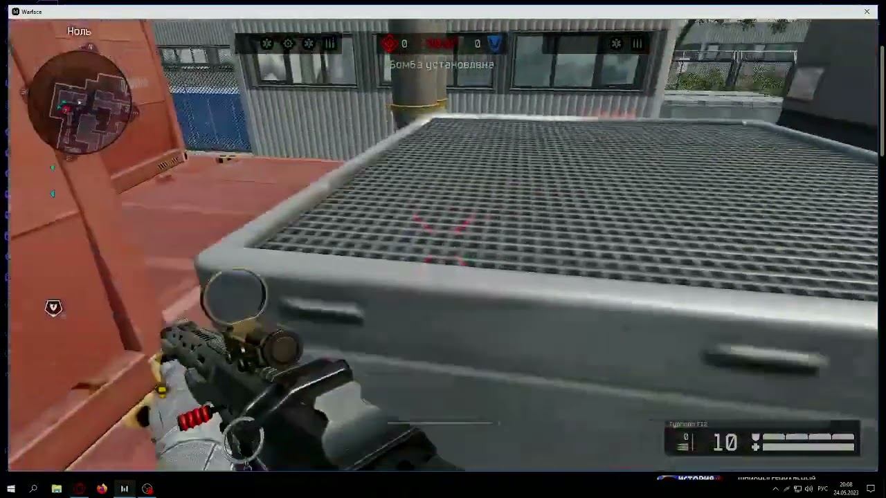 ☑️Бесплатный☑️Чит☑️Warface☑️☑️С Прострелом☑️ смотреть онлайн