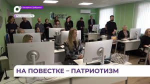 Краевой координационный совет по культуре проходит в Находке