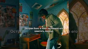 Краткий пересказ фильма 2026