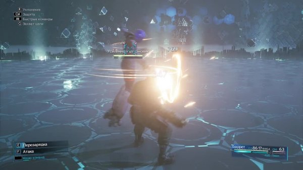 Final Fantasy 7 Remake Part 9