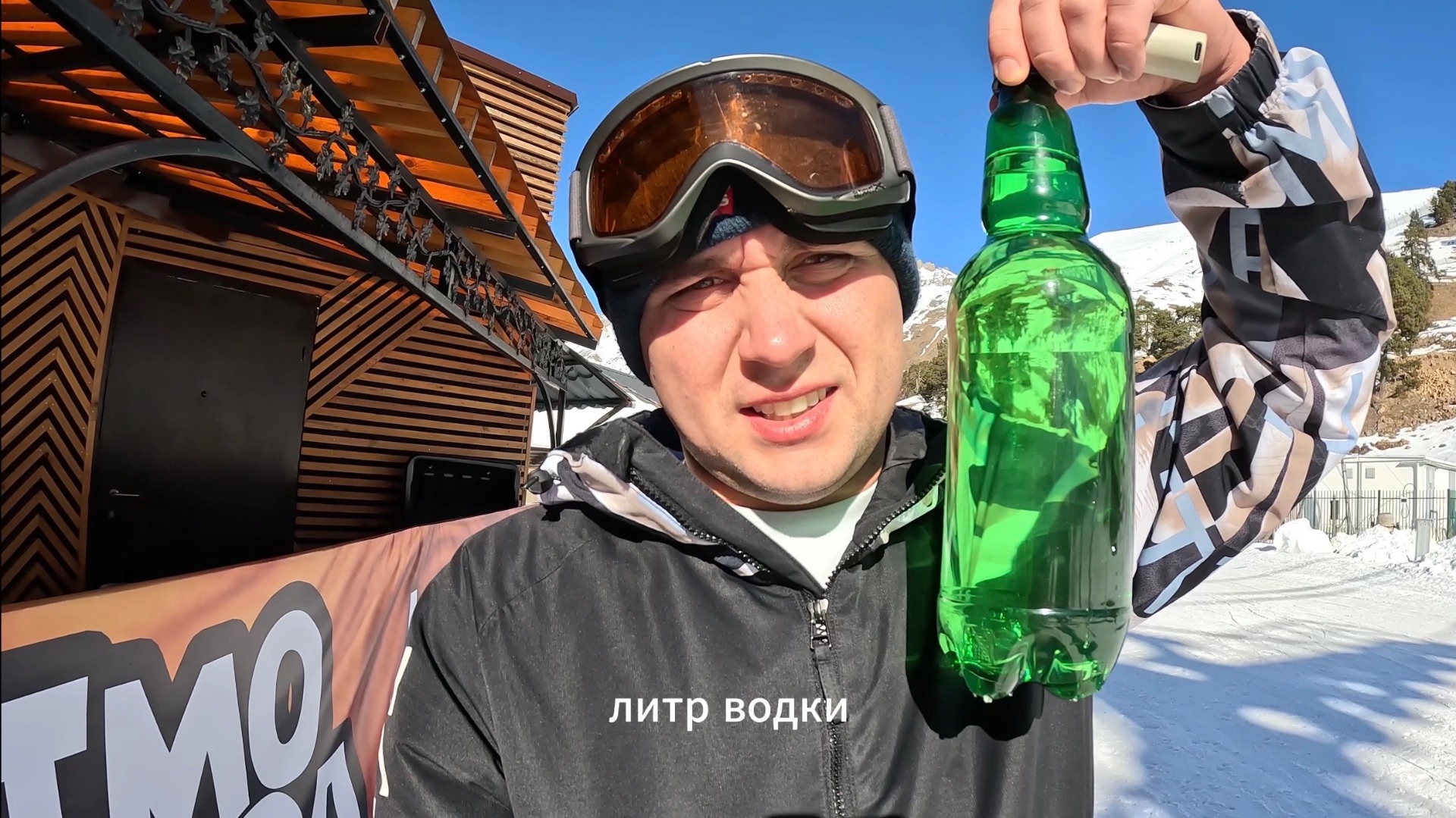 Архых 2025!!! По черной трассе на скорость!!! Лучшие горы России!!!