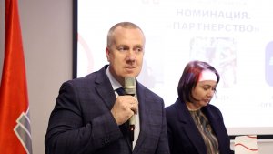 В Агентстве развития Новотроицка наградили тех, кто вносит вклад в развитие города