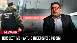 Цель — не убийство генерала: вскрылась истинная и жуткая причина охоты Киева на наших