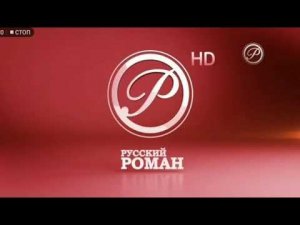 Все профилактики ЦТ ВГТРК и другие 14.04.2021