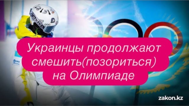 Депутаты Рады обос..лись по полной, шо происходит? #новости #украина #россия смотреть онлайн