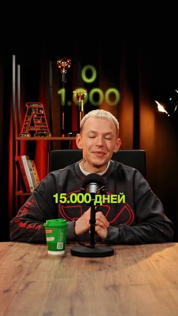 Кофе = квартира смотреть онлайн