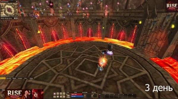 R2 Online: RISE | Битва титанов: 25 сезон