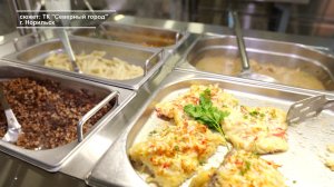 КАК ДОМА, ТОЛЬКО БЛИЖЕ