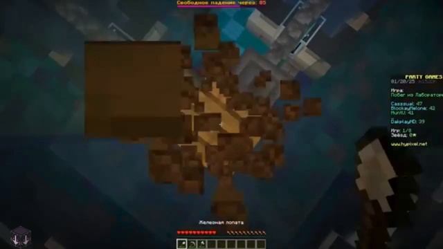 НУБ И ПРО СОРЕВНУЮТСЯ В МИНИ ИГРАХ МАЙНКРАФТ ! НУБИК И ТРОЛЛИНГ ЛОВУШКА MINECRAFT