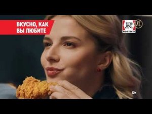 Рекламный блок, анонс и промо Русский детектив 11.03.2025