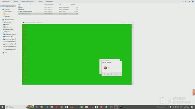 мое 1 видео смотреть онлайн
