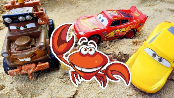 МУЛЬТИКИ ПРО МАШИНКИ 🚗 МОЛНИЯ МАКВИН И ЛЕГЕНДЫ СКОРОСТНОГО ТРЕКА. ШУСТРЫЕ ТАЧКИ В СЕКРЕТНОЙ ГОНКЕ