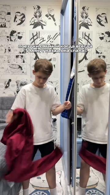 А у вас бывает также?) #мамаподростка #семья #смешныевидео #приколы #юмор смотреть онлайн