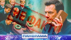 Тотальный откат в Средневековье: ДНР останется без интернета и воды, а школьники будут пилить гробы?