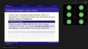 к.ф.-м.н. Рябко  Даниил Борисович