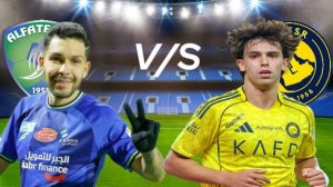 ФУТБОЛ ЧЕМПИОНАТ САУДОВСКОЙ АРАВИИ.  АЛЬ-ФАТ - АЛЬ-НАСР.  ТЕКСТОВАЯ ОНЛАЙН ТРАНСЛЯЦИЯ