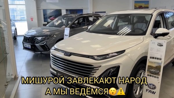 ПОСЛЕДНЯЯ ДЖЕТА 😮❗️ВСЁ РАСХВАТАЛИ 😳❗️