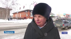 Коллаж_12.02.2026