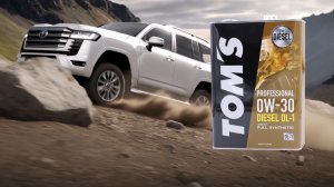 TOM'S  MADE IN JAPAN  ДЛЯ ДИЗЕЛЕЙ С DPF ФИЛЬТРОМ