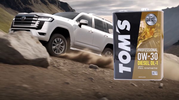 TOM'S  MADE IN JAPAN  ДЛЯ ДИЗЕЛЕЙ С DPF ФИЛЬТРОМ