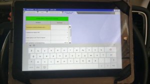 Процедура восстановления возраста батарейки, после сброса.