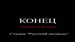 Мультанекдот "Идиот"