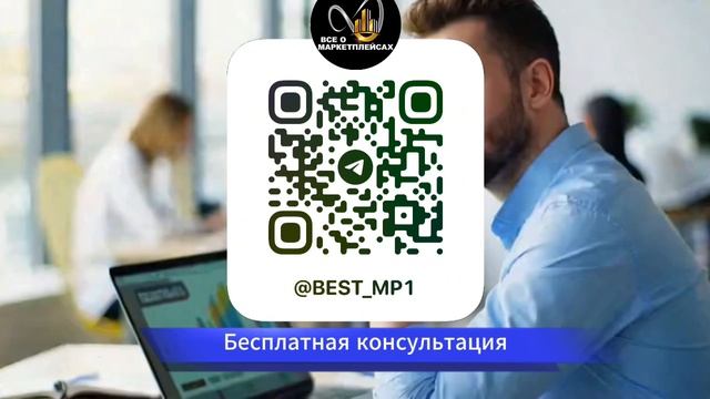 видео успешный смотреть онлайн