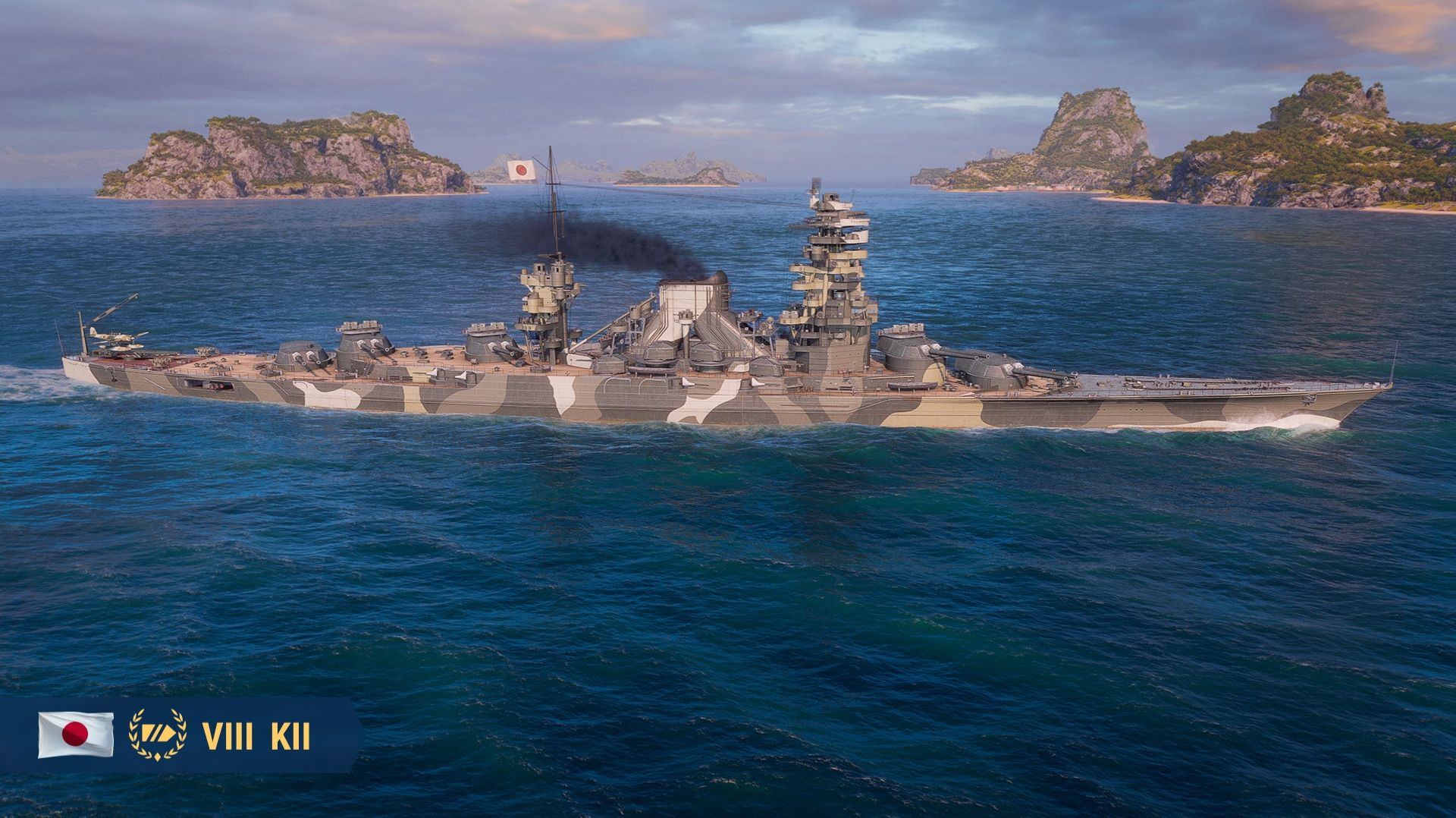 KII Противостояние. 349 997 урона :) смотреть онлайн