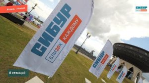 СИБУР 30 ЛЕТ