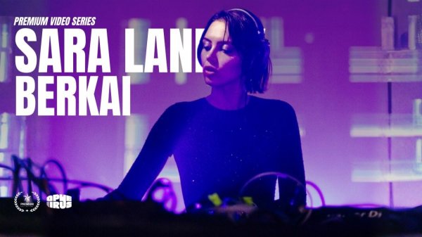 Sara Landry style | BERKAI (Premium Video Series)